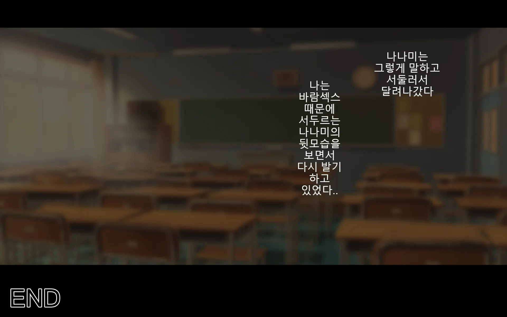 Ore-Tachi No Netori Netorase Swapping Seikatsu 2!